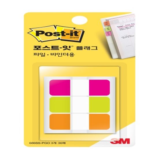 3M 포스트-잇® 플래그 파일·바인더용 686SS