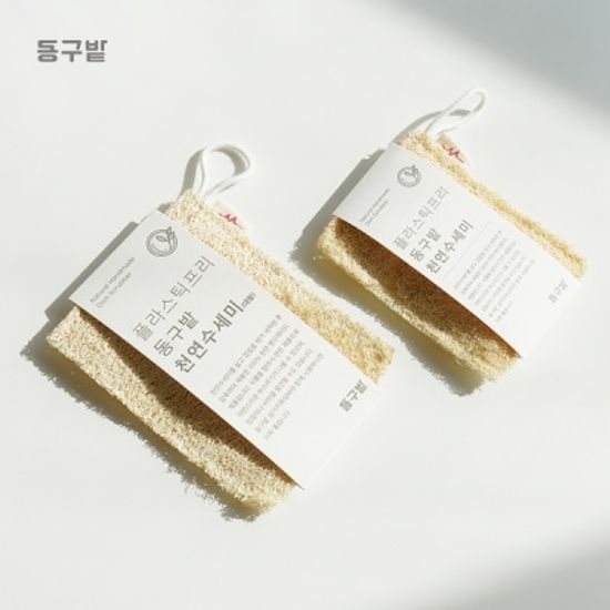 동구밭 천연 수세미 대형