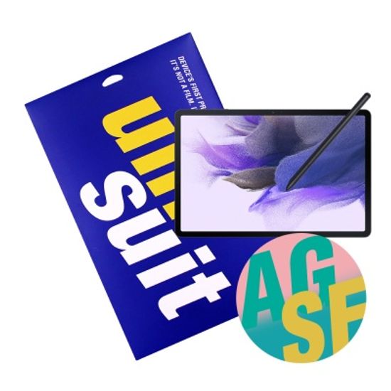 갤럭시탭S7 FE 지문방지 저반사 2매+서피스 3종 세트