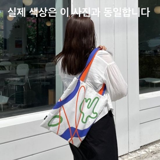 브떼 선인장 디자인 패턴 미니 에코백 미니백 손가방