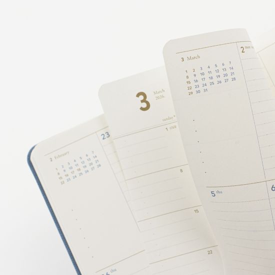 기억보관함 스몰 주간 2026년