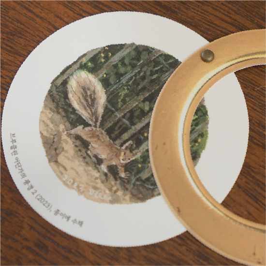 [액자 속의 그림] 브루클린 풍경 2. 청설모