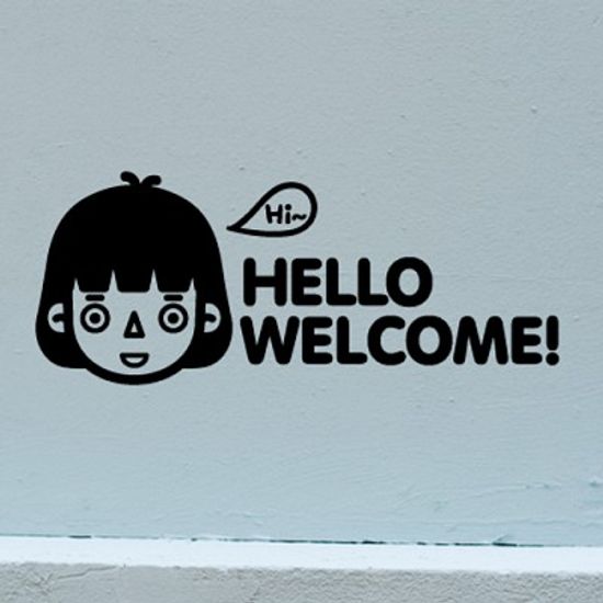 [아빠곰스티커]헬로웰컴