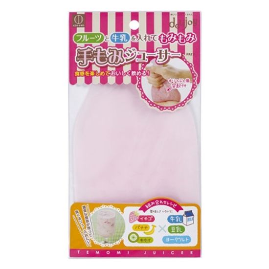 코쿠보 핸드쥬서기 kk-183