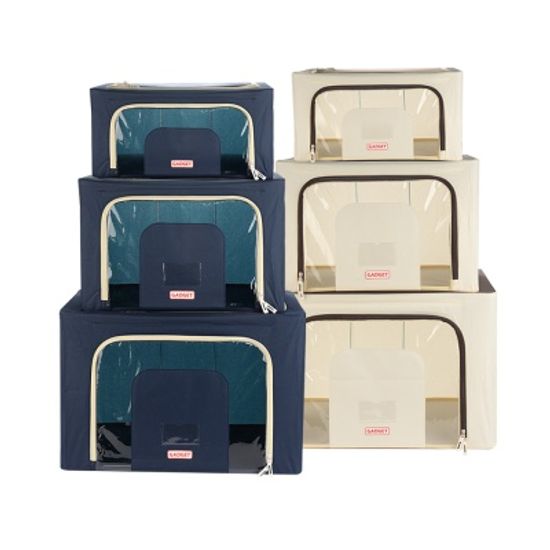 가제트 리빙박스 66L 이불 정리함 옷 보관함 수납함