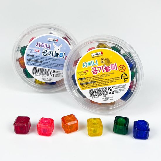 5000 샤이니공기놀이세트(CR)-벌크