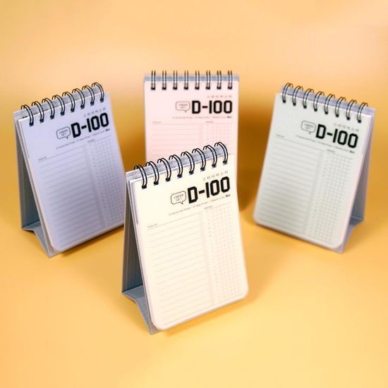 5000 D-100스터디플래너(SP)