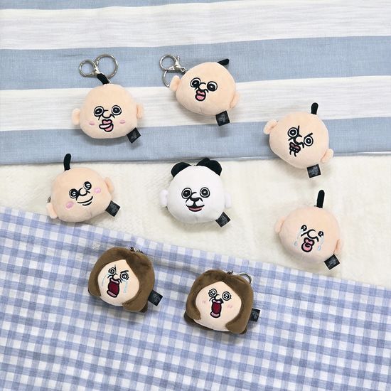 빵빵이 옥지 얼굴 인형 키링 8종 택1