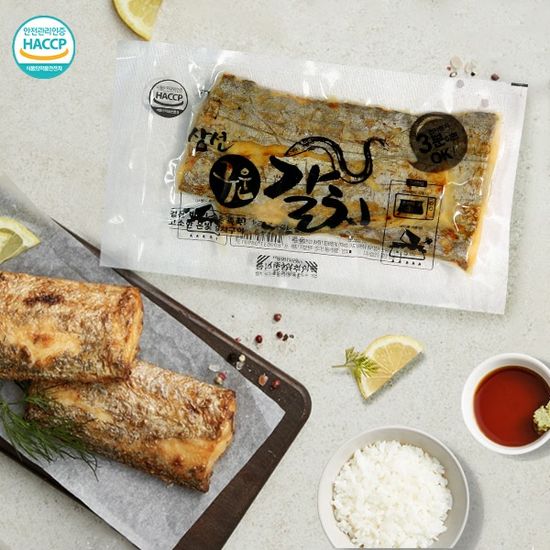 [씨푸드마켓] 전자렌지용 구운갈치 140gx6팩