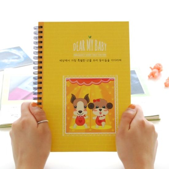 아기스타몽이복이-임신다이어리 태교일기,개띠태교