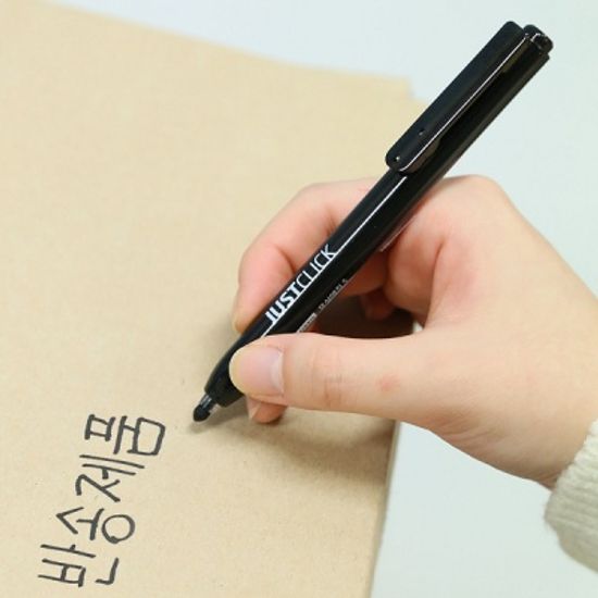 모리스 JUSTCLICK 1mm 노크식 슬림 유성마카 S 1다스
