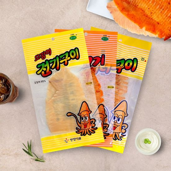 불고기버터구이30g+전기구이50g+불고기50g