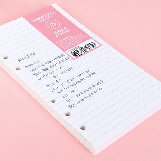 워너디스 A6 6공 점보 리필 6mm 라인 내지