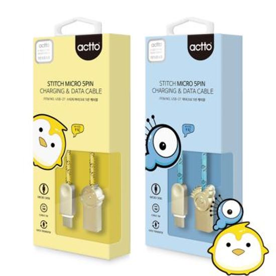 엑토 스티치 5핀 충전 데이터 케이블 USB-27