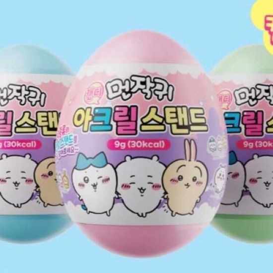 아트박스 먼작귀 아크릴 스탠드 캔디 낱개 랜덤