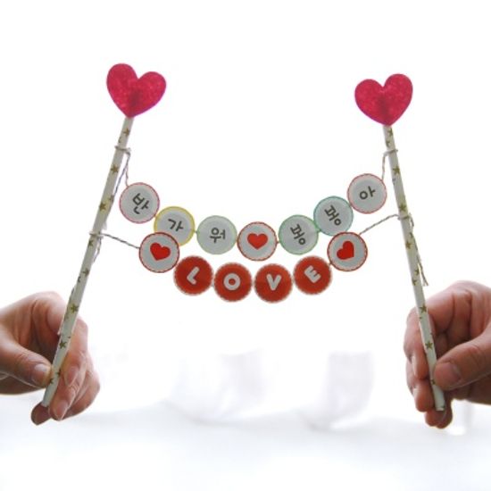 아가야 곧 만나자 맞춤 DIY 번팅 - 음식스티커