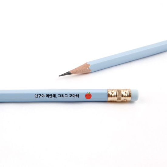 [주문제작]네임연필2B 1자루육각파스텔 나만의 문구