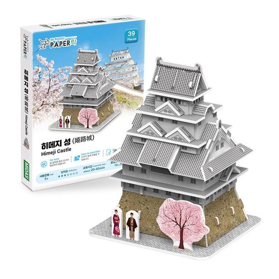 페이퍼락 3D입체퍼즐 히메지 성 WA110(WDBC916)