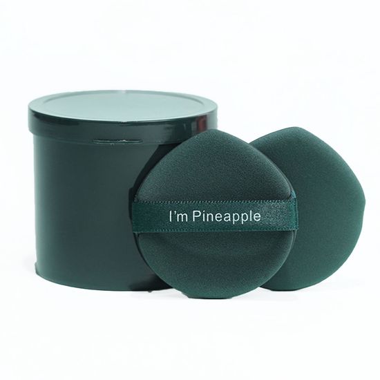 메이크업 퍼프 7개 보관통 세트 1+1