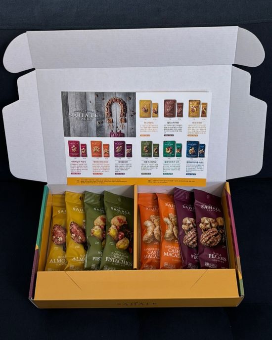 견과 선물세트 (사할리스낵 42.5g, 8봉)