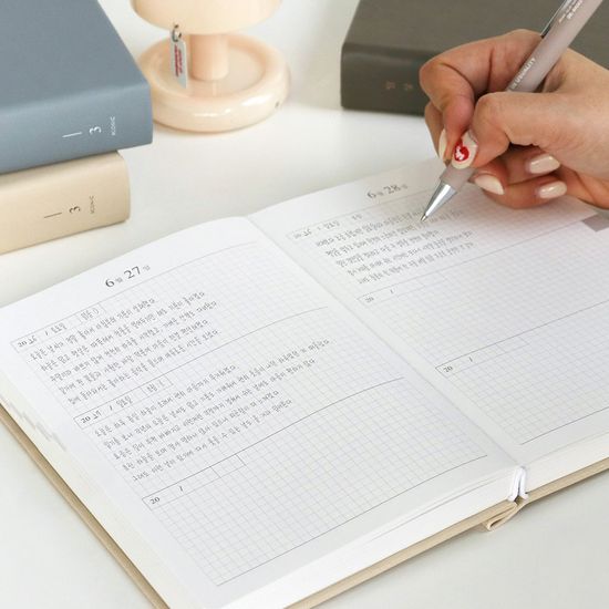 아이코닉 일상집 3년 일기장 다이어리