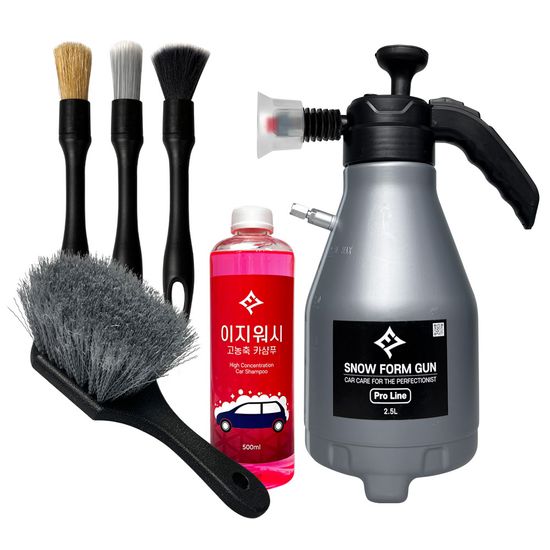 EZ Wash 이지워시 디테일링 간편케어 4종세트(PRO)