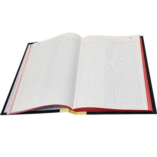 대한민국 대표 수기/회계장부-근영사 금전출납부 200p