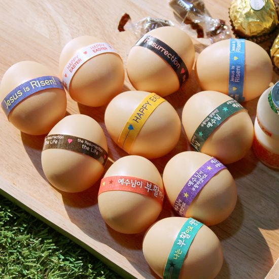 부활절 달걀 포장 띠 스티커(30개)_ Happy Easter