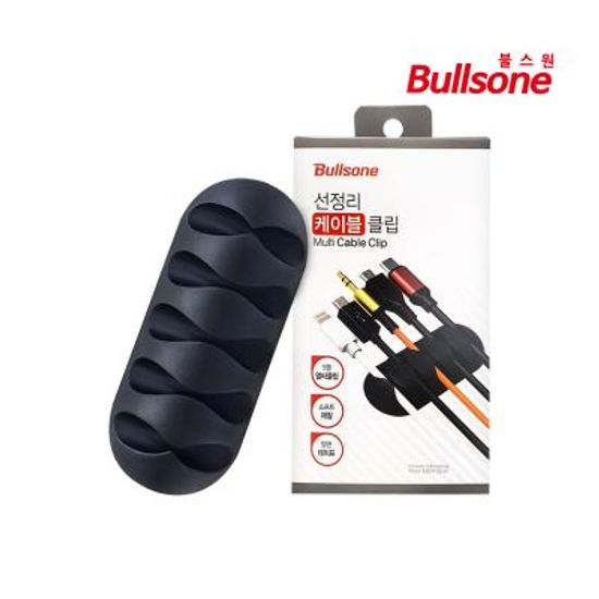 불스원 선정리케이블클립 양면테이프사용 멀티클립