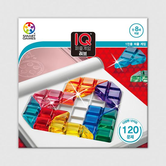IQ 퍼즐게임 러브