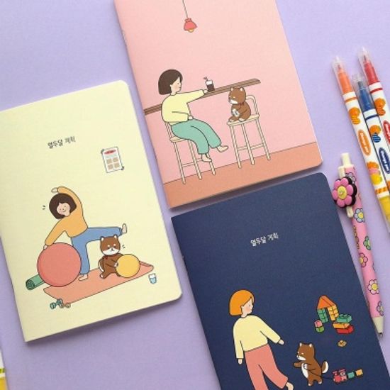 핑크풋 2500보리야누나야열두달먼슬리플래너(만년형)