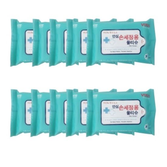 안심 손세정용 물티슈 20매 10개
