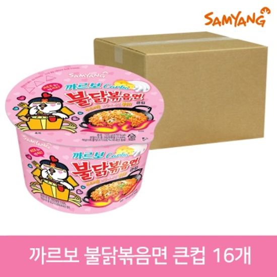 삼양 까르보 불닭볶음면 큰컵 105g 16개