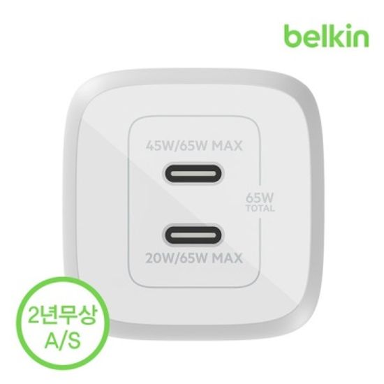 벨킨 65W 듀얼 USB-C PD 3.0 고속 충전기 WCH013kr