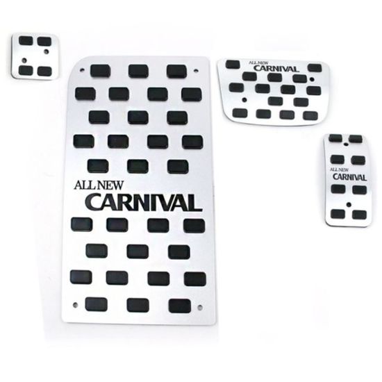 차량 튜닝 용품 전용 기아 페달(4P) 올뉴카니발 DIY[W