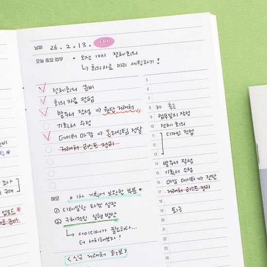 월간작업 플래너(1개월,데일리,업무일지,워크플래너)