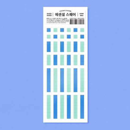 포켓스티커 에센셜 - 스퀘어