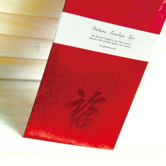 다홍 복 비단봉투 FB2021p-1 (3장)