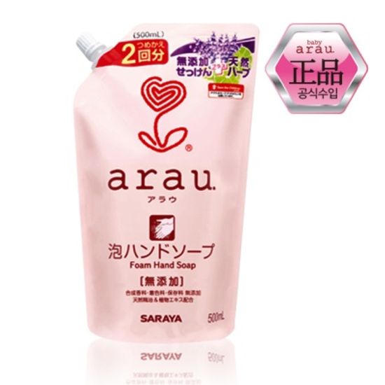 아라우 포밍 핸드솝 리필 500ml