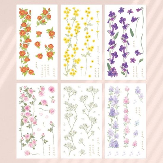 꽃 사이 꽃 스티커 6종 세트