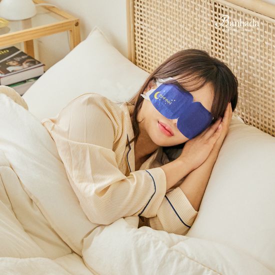 온열안대 눈찜질 수면안대 생일 명절 집들이 선물세트