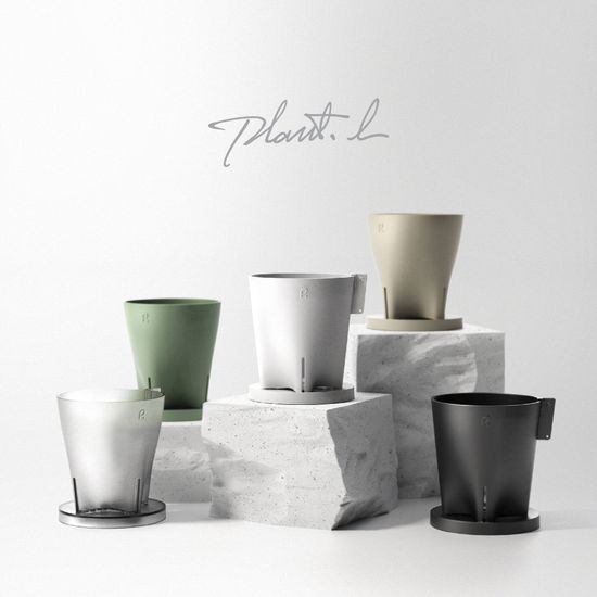 에어프루닝 슬릿화분 다육이 플라스틱 화분 베이지