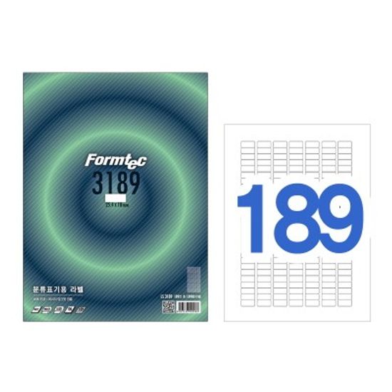 분류표기용 라벨/LS-3189