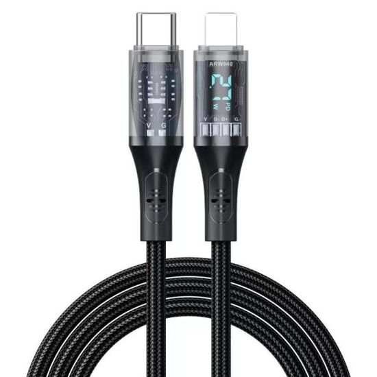 아이폰 8핀 C to 고속 충전 케이블 PD 27W 120CM A466