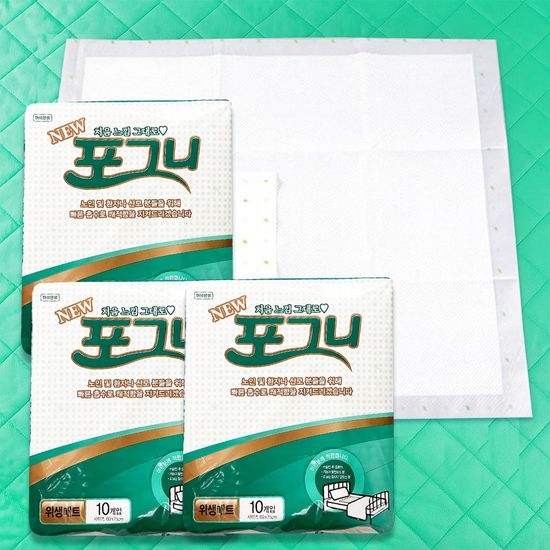 국산 F위생깔개매트30매 60x75cm 위생패드 깔개매트