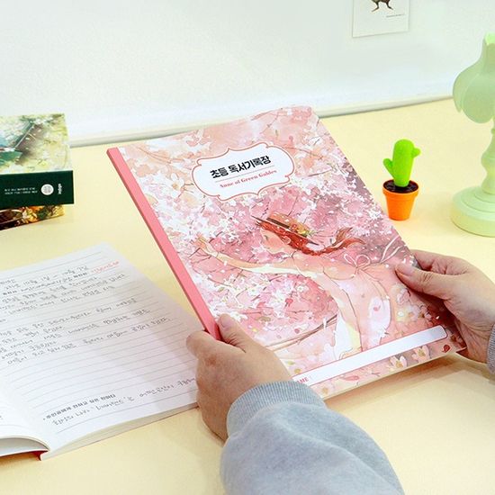 [2권SET] 초등 고전 명작 독서기록장 인디고어린이