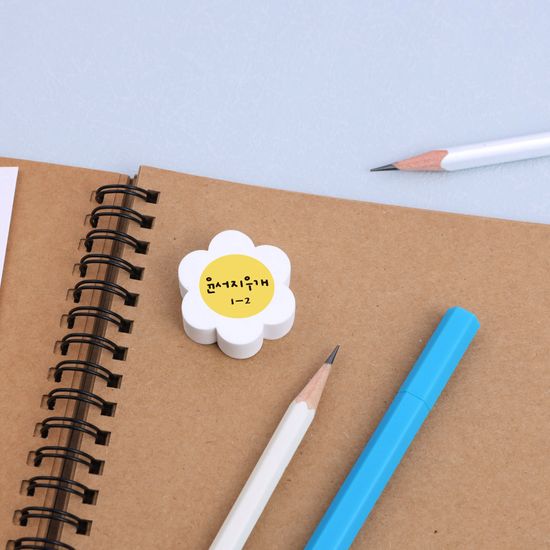 [주문제작]네임 모양지우개 데이지