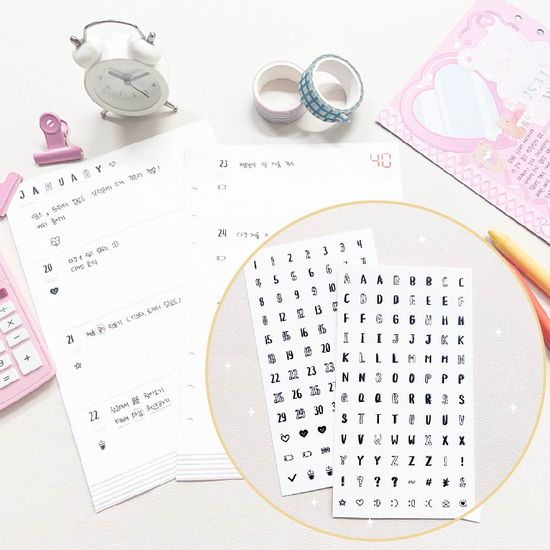 2025 A5 6공 다이어리 만년 리필지