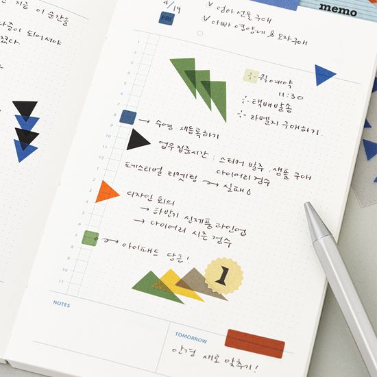 라이프앤피시스 도형 스티커 세트 (삼각/사각)