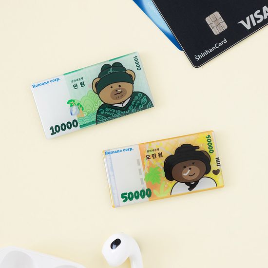 Brunch Brother 마그넷 ver.오디너리 베어 패밀리